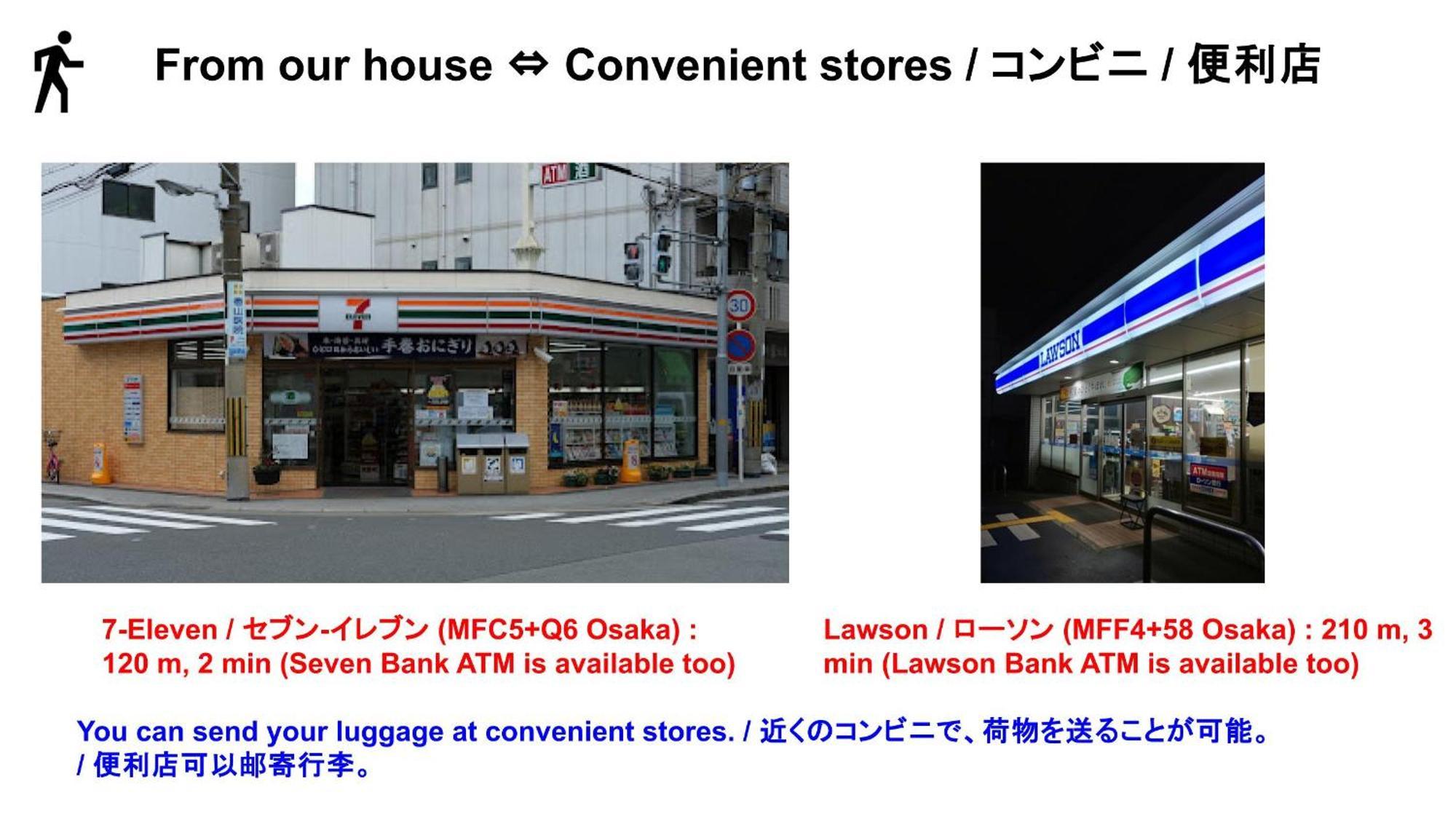 Apartment Umeda Central: Quick Access To Kita & Minami Districts Osaka