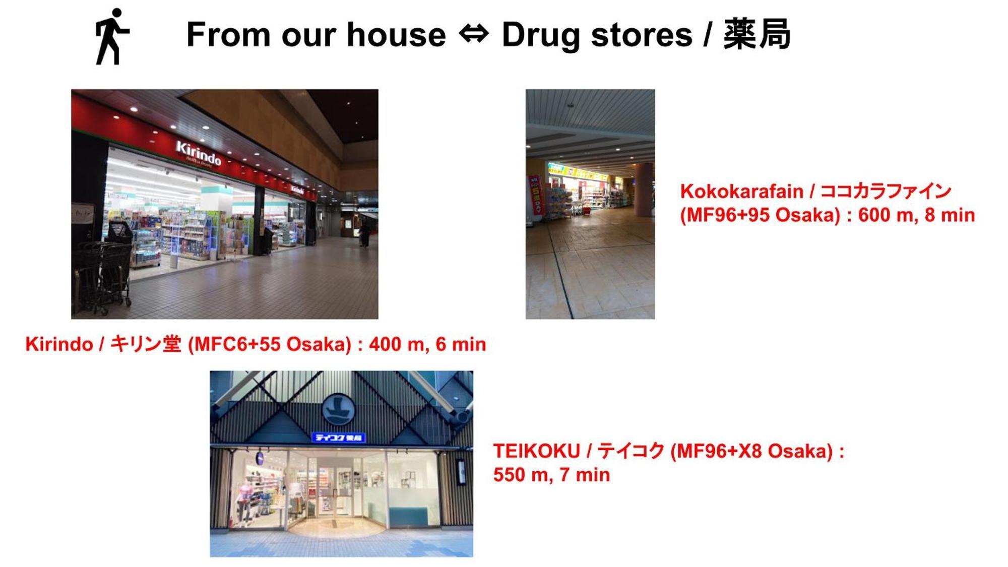 Umeda Central: Quick Access To Kita & Minami Districts Apartment *