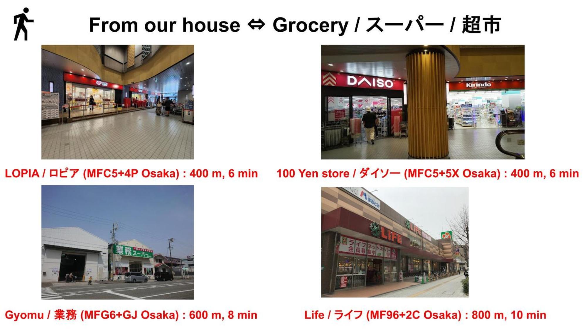 Apartment Umeda Central: Quick Access To Kita & Minami Districts Osaka